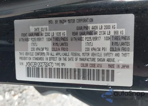 2016 Mazda Cx-5 Sport из США, поврежденный, VIN JM3KE2BY2G0792470